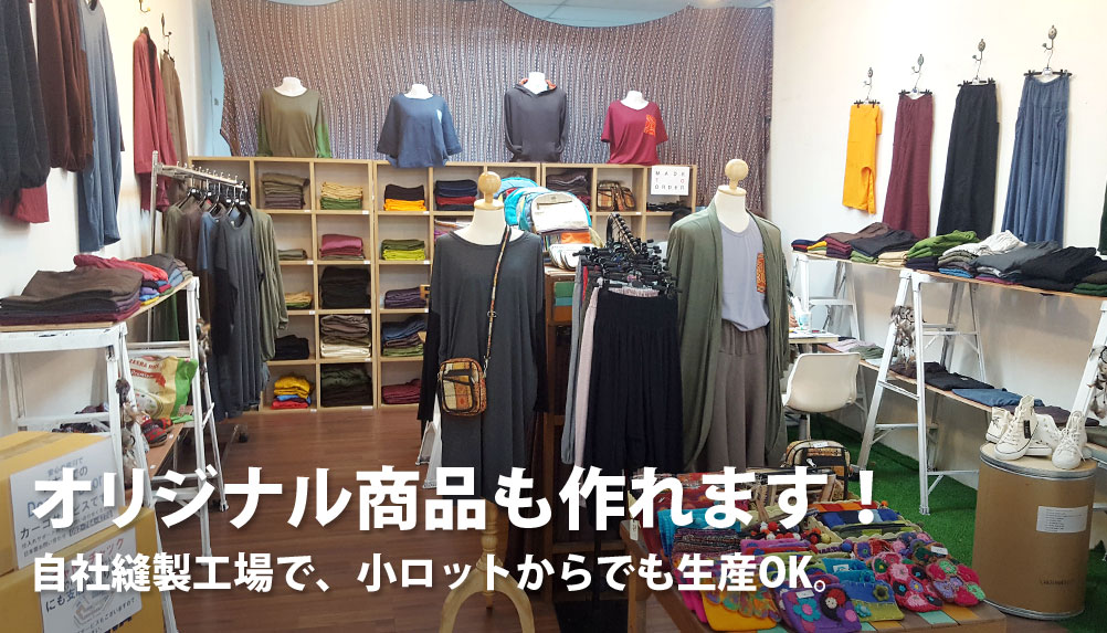 バナー5